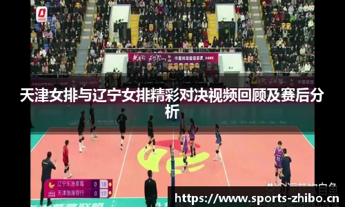 智博体育官方网站