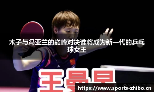 智博体育官方网站
